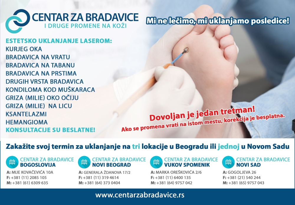 Centar za bradavice i druge promene na koži Centar za bradavice i druge promene na koži